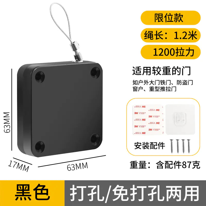 No-Drill Automatic Door Closer for Sliding Doors