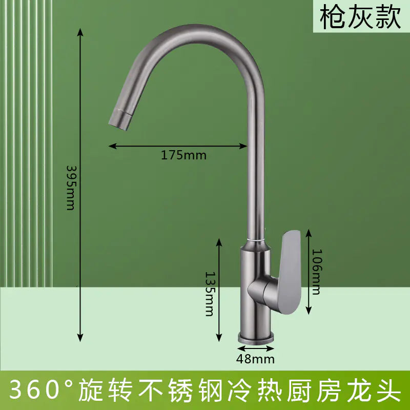 Luxury Brushed Gunmetal Kitchen Faucet with Swivel Spout