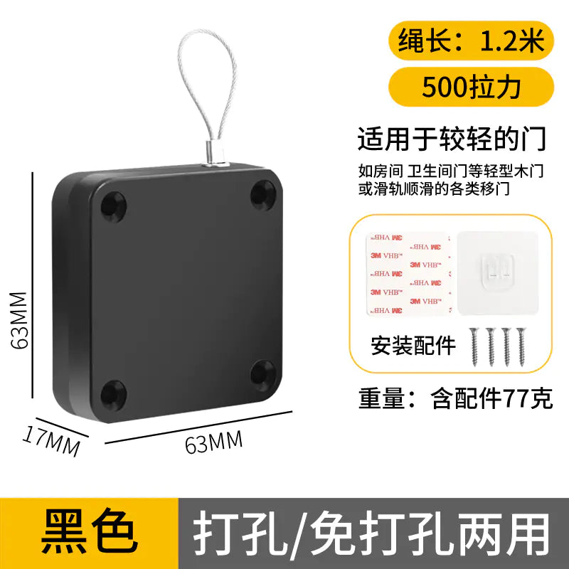 No-Drill Automatic Door Closer for Sliding Doors