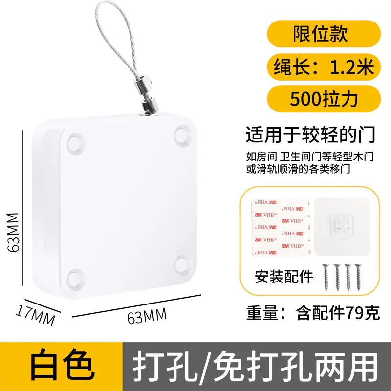 No-Drill Automatic Door Closer for Sliding Doors