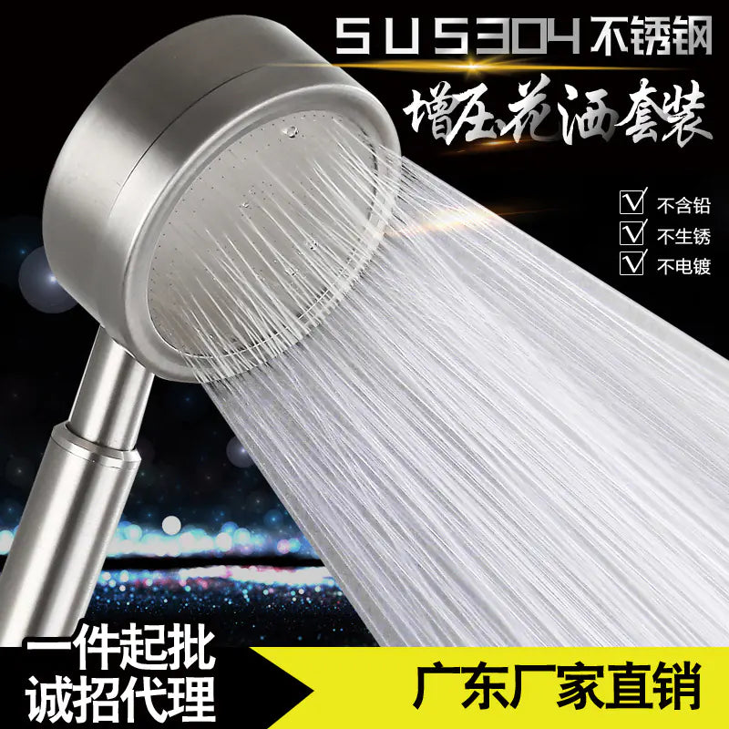 304 Stainless Steel Handheld Shower Head Set (3 Pieces)
