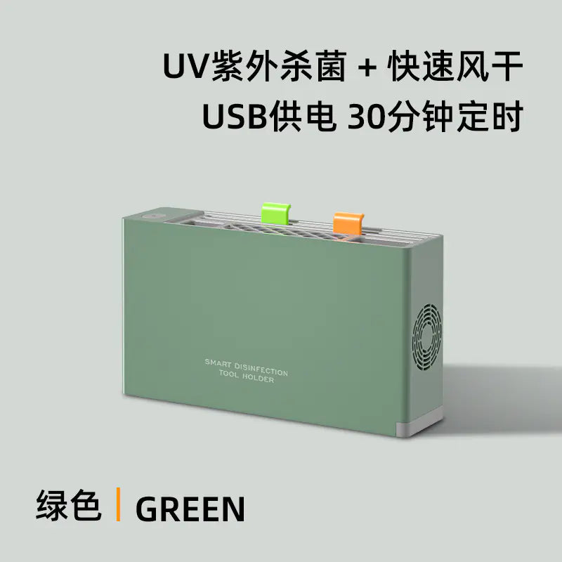 Smart UV Disinfecting Knife Rack for Kitchen Use